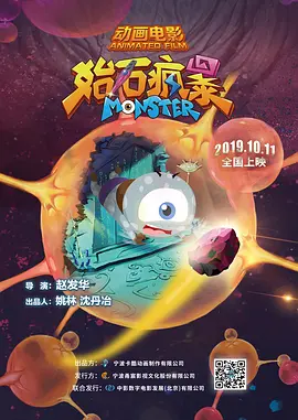 爆操少妇
