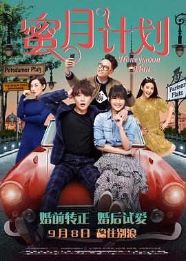 nahimic conpanion是什么软件