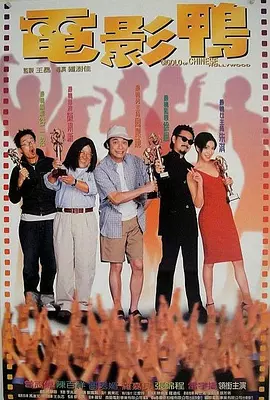 久久人精品