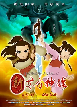 蝌蚪久久窝
