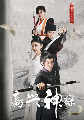 888午夜精品电影免费看