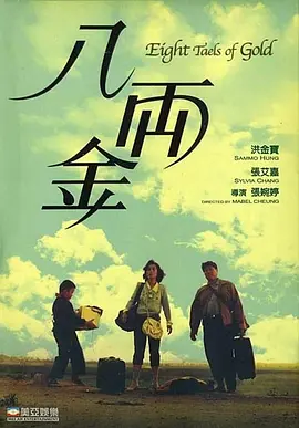 花漾资源网