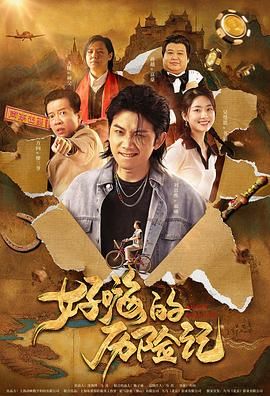 激情五月六月婷婷