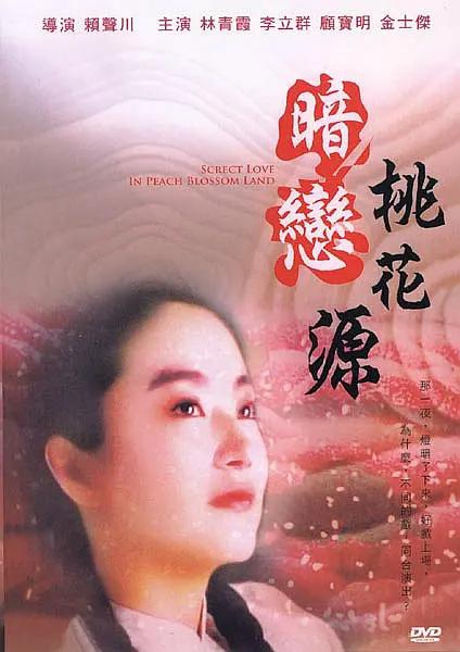 97人洗澡人人澡人人双人
