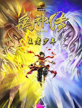 亚洲福利天堂网福利在线观看