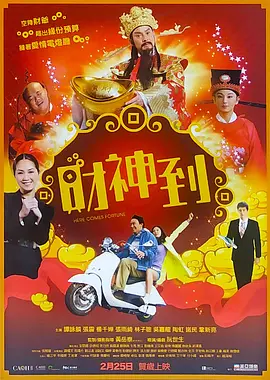无毒不卡在线播放