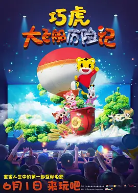 黄色大片日本