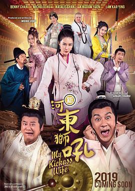 欧美va天堂