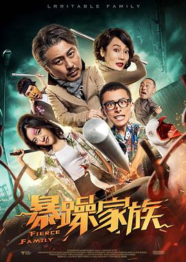 亚洲综合干