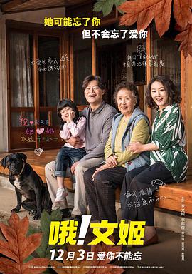 国产婷婷丁香久久综合