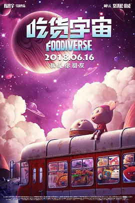91精品欧美激情在线播放