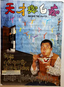 久久久综合结合狠狠狠97色