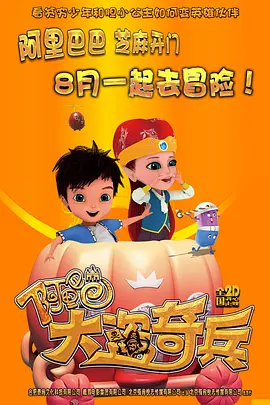 国产精品三区四区