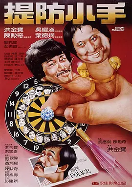 91精品欧美综合在线观看最新