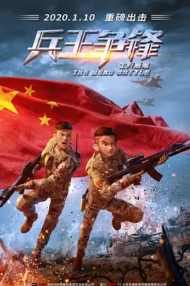 最新怡红院全部视频在线