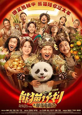 亚洲精品在线播放视频