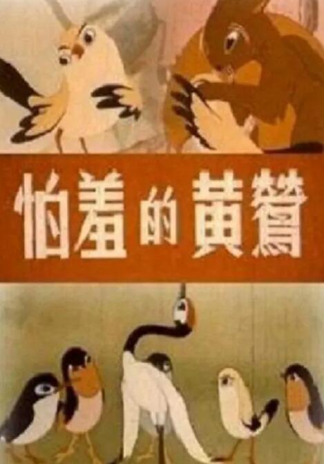 久久成人国产精品二三区
