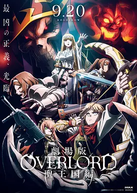 99尹人香蕉国产免费天天拍