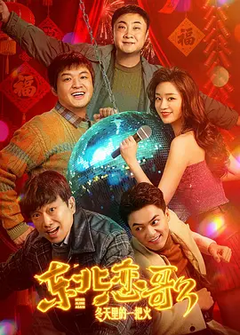 爱爱视频网站免费