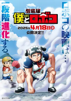 日韩三级视频在线看