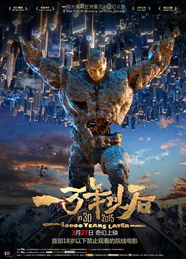 欧美a级网站