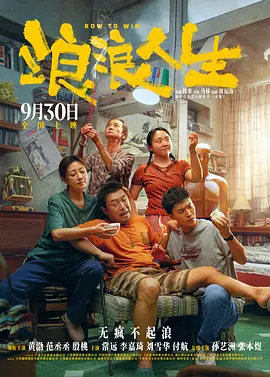 鲁大师影院免费观看电视剧电影