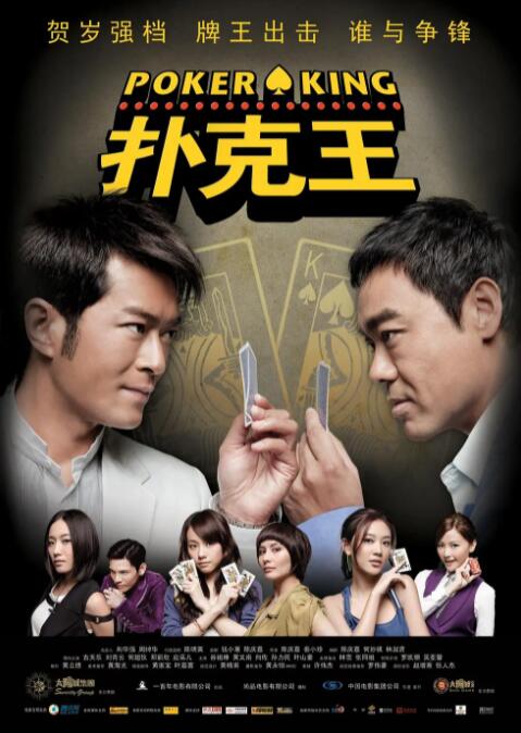 在线亚洲精品视频