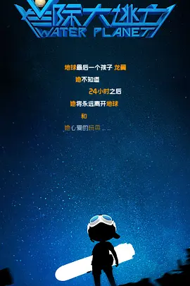 国产日韩精品一区观看