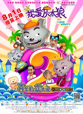 欧美xxxxx片