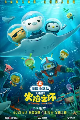 蜜桃穴