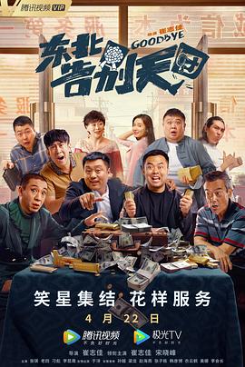 可以看av