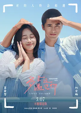 猛烈顶弄h禁欲老师gay漫画
