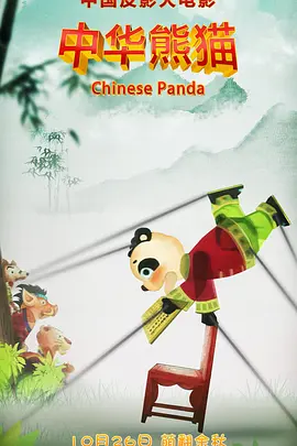 佐佐木明希av在线播放
