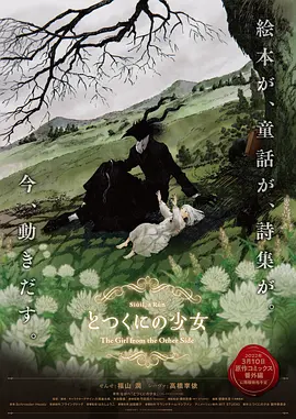 性欧美一区二区三区