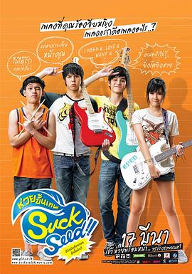 99国内精品久久久久久久黑人