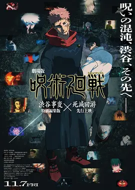 偷窥的欲望