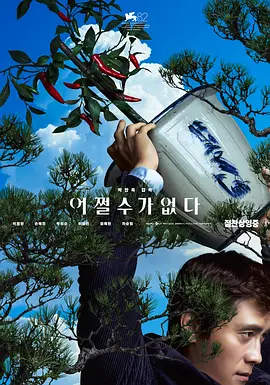 tom1856最新地域网名