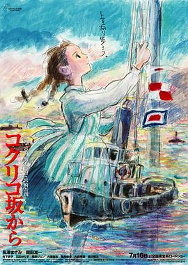 国产欧美日韩精品a在线观看