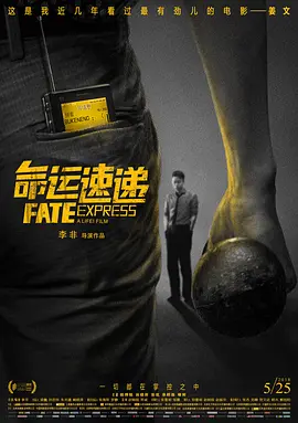 葵千惠在线