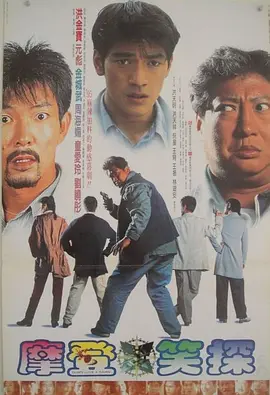春季的暧昧2