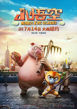 国产成人精品综合久久久久性色