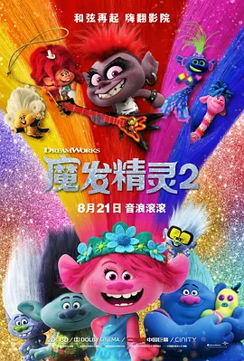 日本a级c片免费看三区
