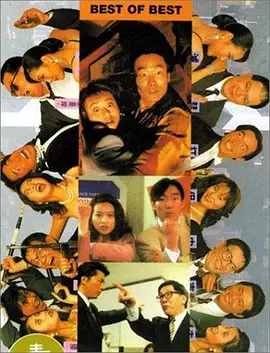 亚洲情在线
