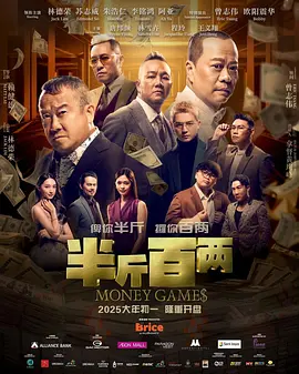 被发现不伦的嫂子吸蜂蜜