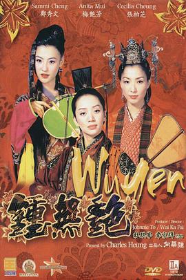 17在线