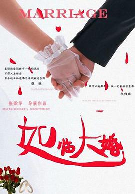 国产色悠悠