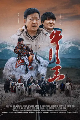 表哥姐妹
