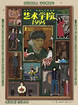 91精品国产91久久久久久最新