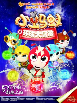 女家政2