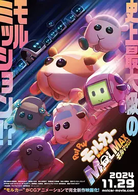 国产在线91在线电影